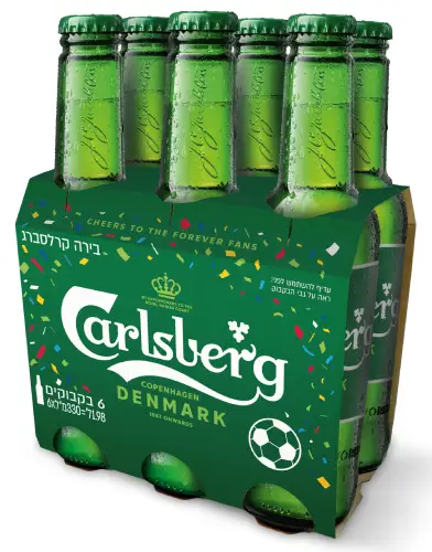 קרלסברג -מארז