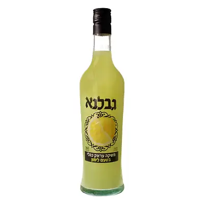 ארק גבלנא לימון