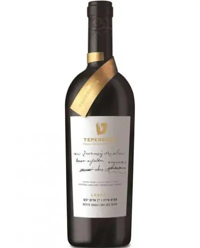 לגאסי פטיט סירה