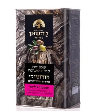 שמן זית כתית מעולה קורונייקי משק גהאשן