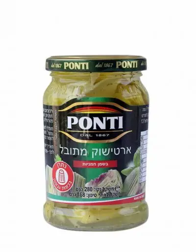 ארטישוק מתובל פונטי