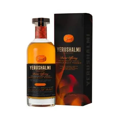 ירושלמי Burnt Offering