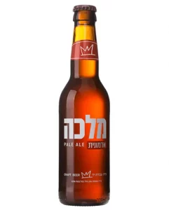 בירה מלכה אדמונית