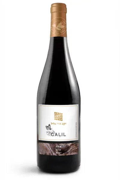 הרי גליל אלה אדום