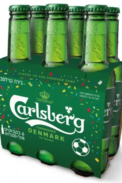 קרלסברג -מארז