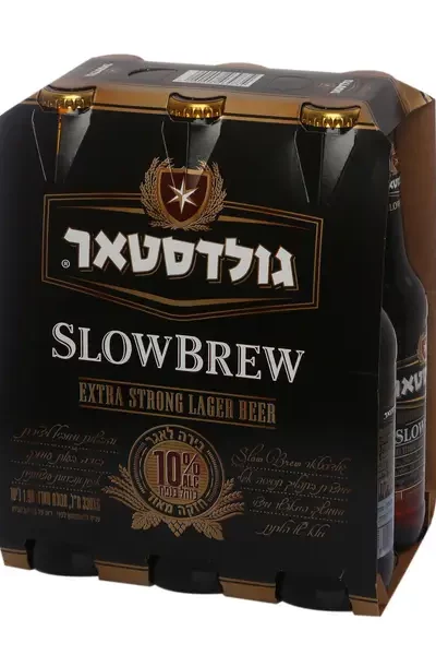 גולדסטאר SLOWBREW