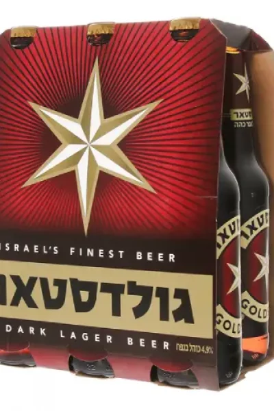 בירה גולדסטאר-מארז