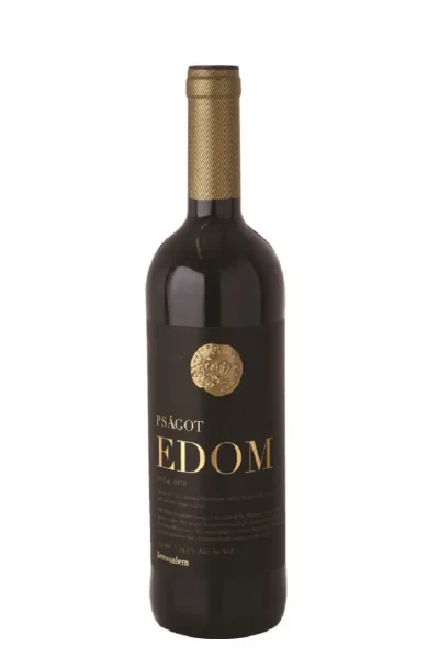 פסגות אדום M