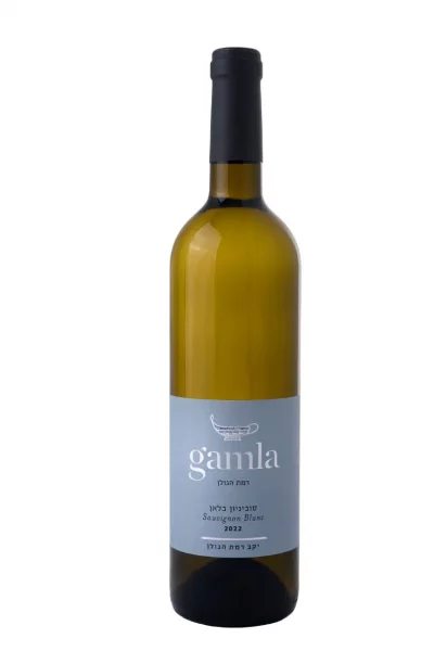 גמלא סוביניון בלאן