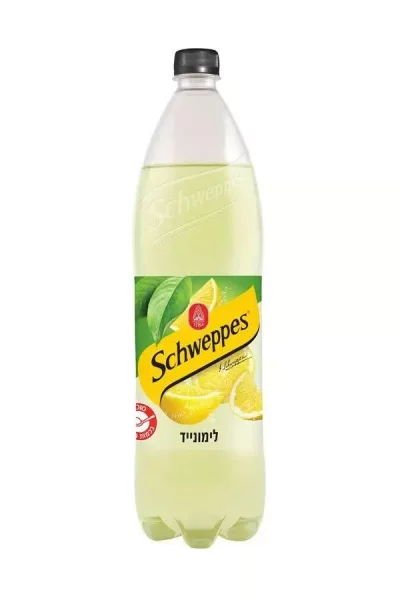 שוופס למונייד