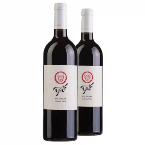 יתיר הר עמשא – אדום – 2 יח׳