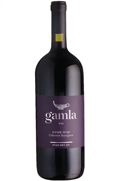 גמלא קברנה סובניון מגנום 2022