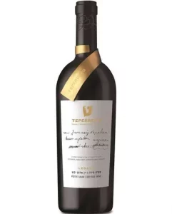 לגאסי פטיט סירה