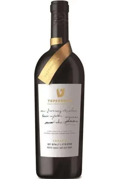 לגאסי פטיט סירה