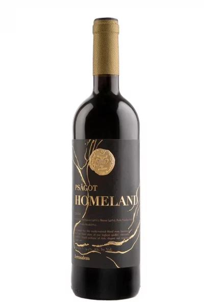 פסגות הומלנד