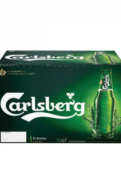 ארגז קרלסברג