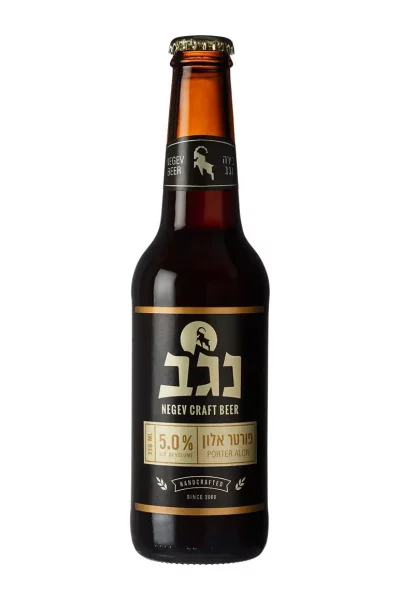 בירה נגב פורטר אלון