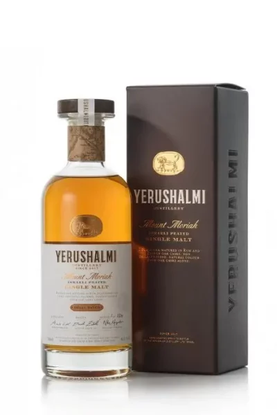 ירושלמי הר המוריה