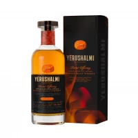 ירושלמי קורבן עולה