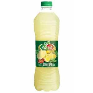 לימונענע פריגת