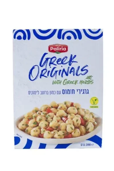 גרגירי חומוס עם כמון ברוטב לימונים