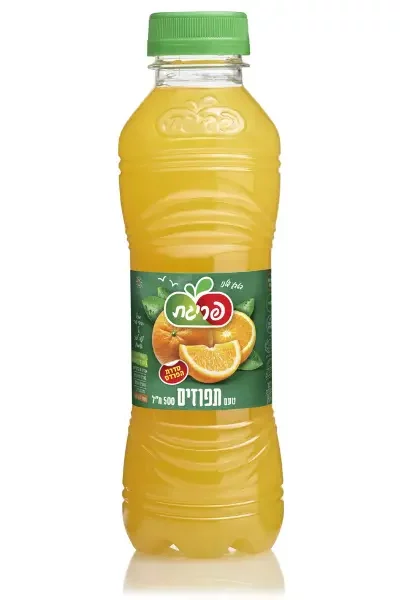 פריגת תפוזים