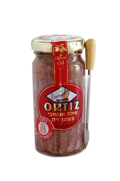 פילה אנשובי בשמן זית אורטיז
