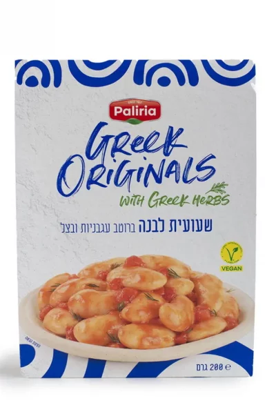 שעועית לבנה ברוטב גבניות ובצל